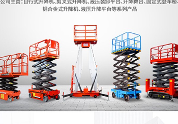 刚察​出口成为核心增长引擎