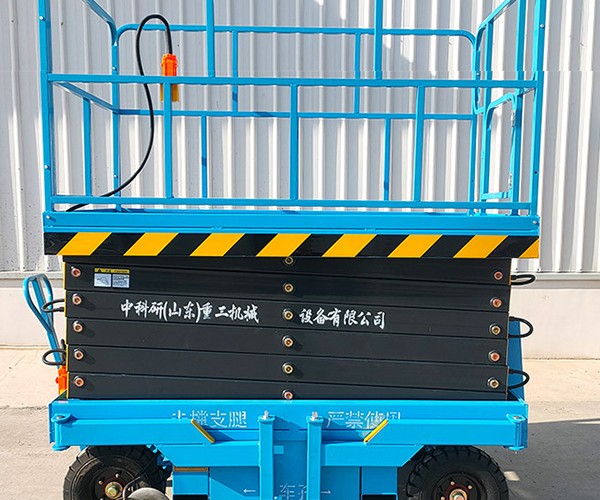 刚察自行走升降机